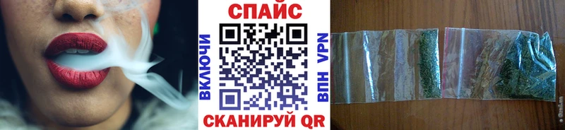 Бутират вода закладки Кашин