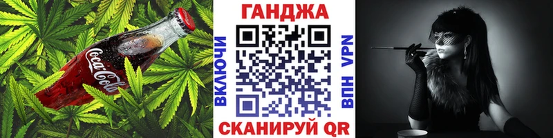 даркнет сайт  Кашин  Cannafood марихуана 
