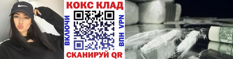 КОКАИН Columbia  Кашин 