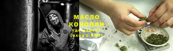 PSILOCYBIN Алексеевка