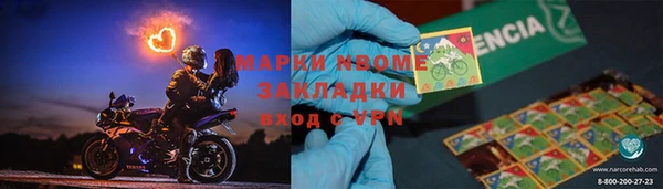 прущая мука Алексин