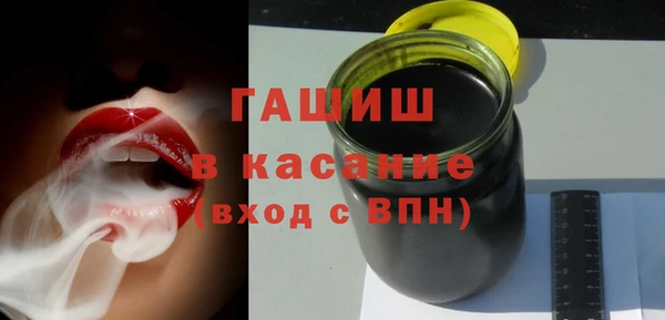 PSILOCYBIN Алексеевка