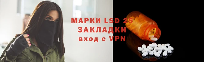PSILOCYBIN Алексеевка