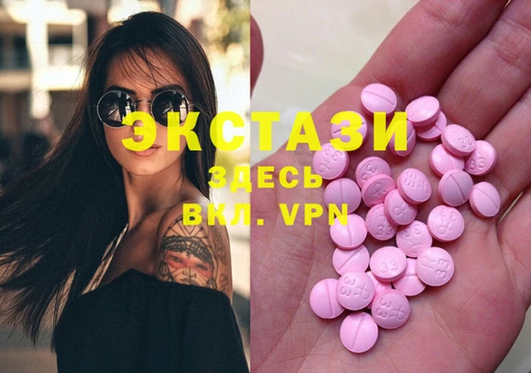 PSILOCYBIN Алексеевка