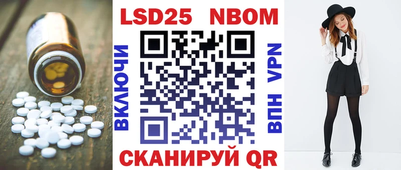 Лсд 25 экстази кислота продажа наркотиков Кашин