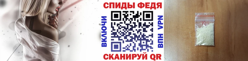 МЕТАМФЕТАМИН Декстрометамфетамин 99.9% Кашин